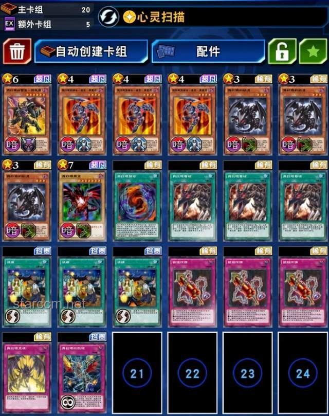 《超能陆战队》中大白常态与拔卡红眼状态的战力对比分析